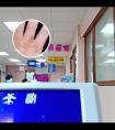 照308光疗怎么遮挡正常皮肤